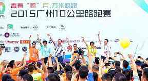足球比赛中的无球跑动：没有触球也能改变进攻